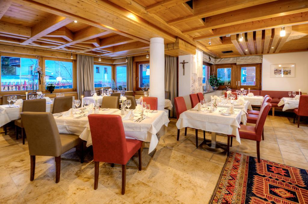 Hotel & Art Kristiana Заалбах-Хинтерглем Екстериор снимка